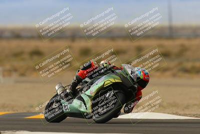 media/Feb-25-2023-CVMA (Sat) [[220fd2011e]]/Race 10 Supersport Open/